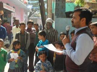 Vishnu Kant Sharma